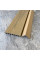Террасная доска ДПК EasyDecking Ко-Экструзия 145х21 Дуб / Дрифтвуд