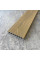 Террасная доска ДПК EasyDecking Ко-Экструзия 145х21 Дуб / Дрифтвуд